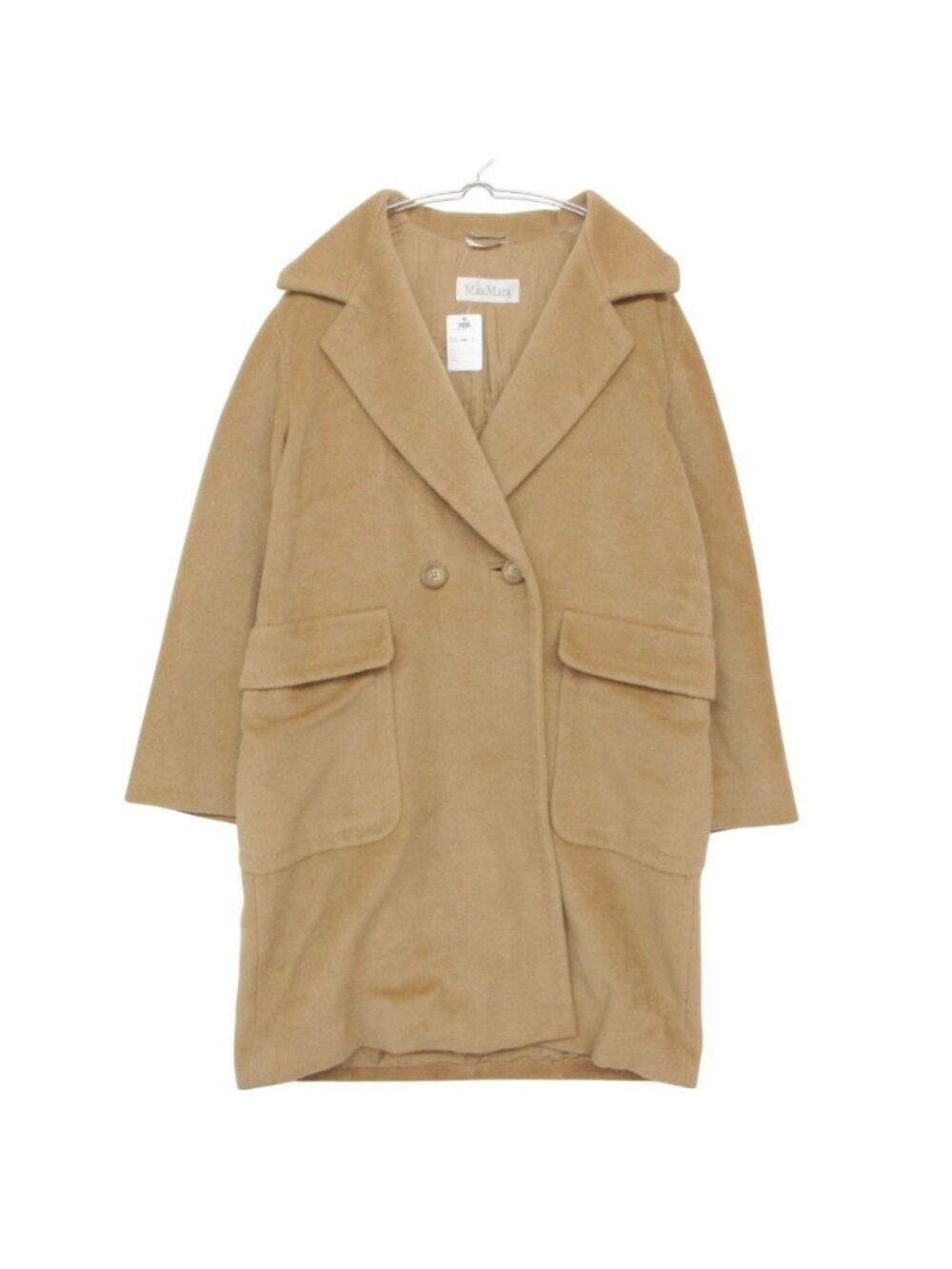 Max Mara Chesterfield Double Jacket Long Length Cashmere Blend Wool Camel Brown